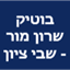 B144 Logo - Link to main page